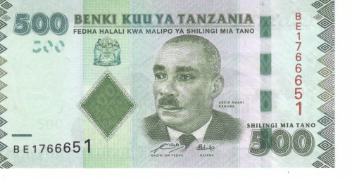 фото Танзания 500 шиллингов 2010 UNC (P40)