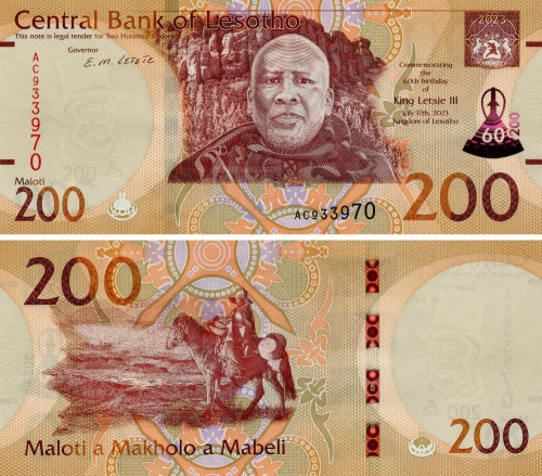 фото Лесото 200 малоти 2023 UNC Памятная (P31)