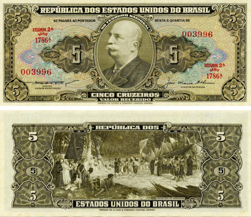 фото Бразилия 5 крузейро 1953-1959 UNC (P158c)
