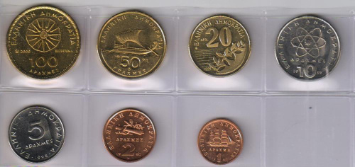 фото Греция набор из 7 монет 1990-2000 UNC 1, 2, 5, 10, 20, 50, 100 драхма