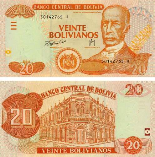 фото Боливия 20 боливиан 2007 UNC (P234)