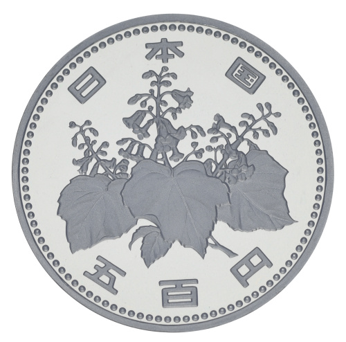 фото Япония 500 йен 1988 Proof