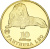 фото Биафра 10 шиллингов 2020 UNC Лев