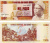 фото Гвинея-Бисау 1000 песо 1993 UNC (P13)