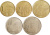 фото Сербия набор из 5 монет 2007 UNC 1, 2, 5, 10, 20 динаров