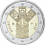2-euro-Lietuva-2018-Baltic