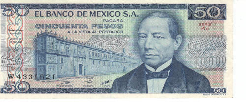 фото Мексика 50 песо 1981 UNC (P73)
