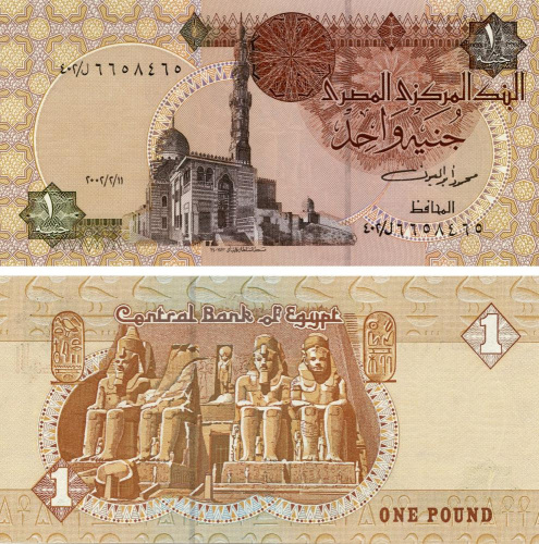 фото Египет 1 фунт UNC (P70)