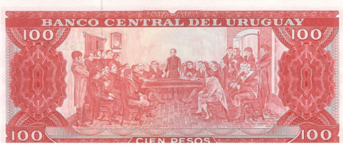 фото Уругвай 100 песо 1967 UNC (P47)