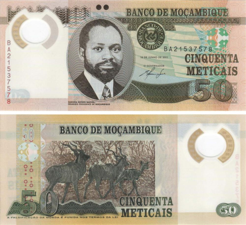 фото Мозамбик 50 метикалов 2011 UNC Косули (P150a)