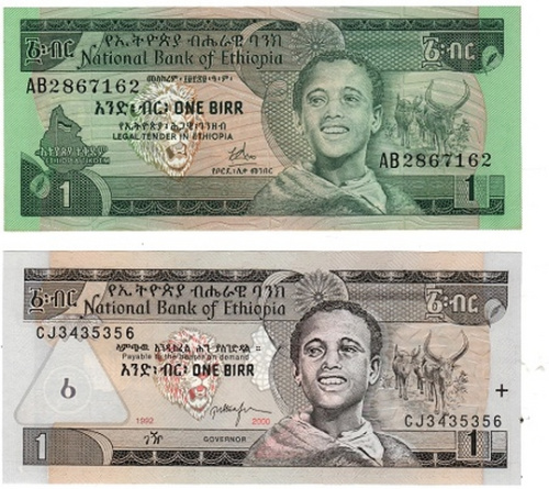 фото Эфиопия набор из 2 банкнот 2000 UNC