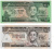 фото Эфиопия набор из 2 банкнот 2000 UNC