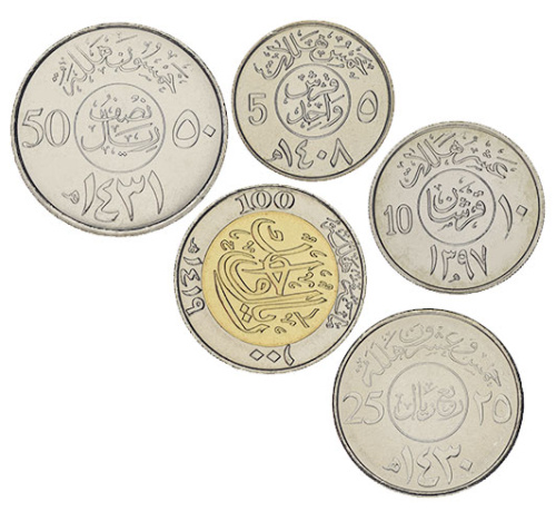 фото Саудовская Аравия набор из 5 монет 1976-2019 UNC 5, 10, 25, 50, 100 халала