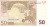 изображение Италия 50 евро 2002 S J059 AU фото Италия 50 евро 2002 S J059 AU