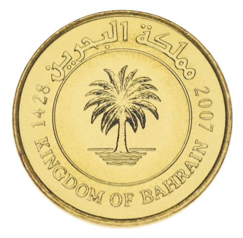 фото Бахрейн 5 филсов 2007 UNC