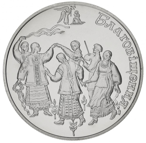 фото Украина 5 гривен 2008 «Благовещение» UNC (KM#500)