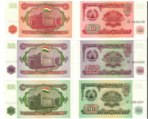 фото Таджикистан набор из 5 банкнот 1994 UNC