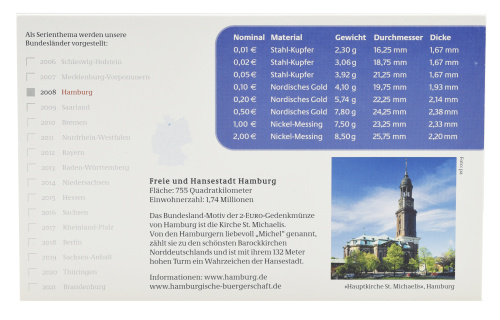 фото Германия набор из 9 монет евро 2008 UNC A 1, 2, 5, 10, 20, 50 евроцентов, 1, 2 евро, памятная 2 евро Блистер