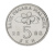 изображение Малайзия 5 сен 2008 UNC фото Малайзия 5 сен 2008 UNC