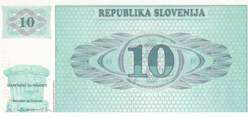 фото Словения 10 толаров 1990 UNC (P4)