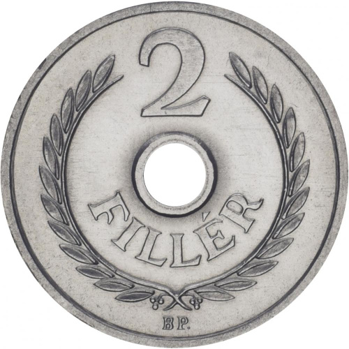 фото Венгрия 2 филлера 1971-1987 XF (KM#546)