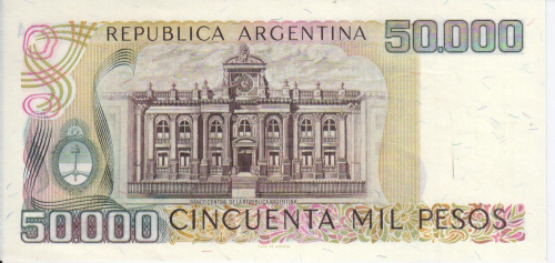 фото Аргентина 50000 песо 1979-1983 AU-UNC (P307)