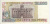 фото Аргентина 50000 песо 1979-1983 AU-UNC (P307)