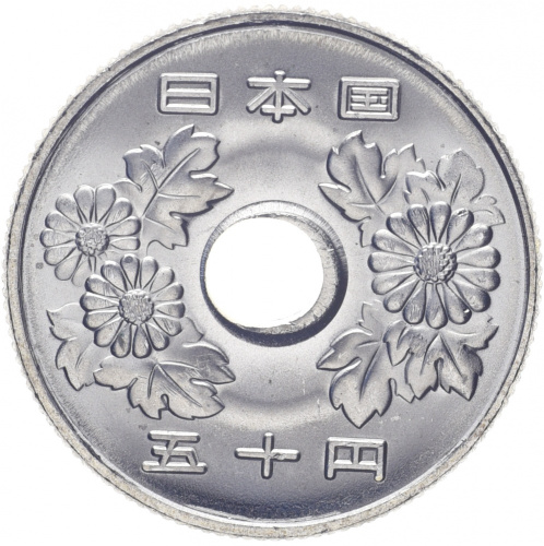 фото Япония 50 йен UNC