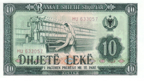 фото Албания 10 леков 1976 UNC (P43)