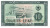 фото Албания 10 леков 1976 UNC (P43)