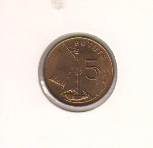 фото Гамбия 5 бутутов 1971 VF-AU (KM#9)