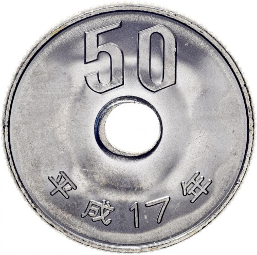 фото Япония 50 йен UNC