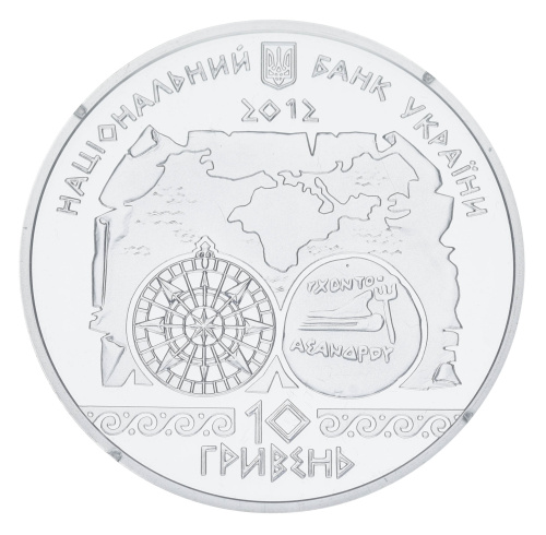 фото Украина 10 гривен 2012 Серебро Proof Антическое судоходство (Ag 925, унция, 31.1 грамм в чистоте)