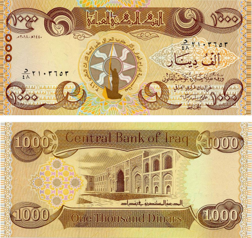 фото Ирак 1000 динаров 2018 UNC (Pnew)