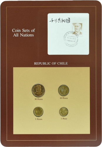 фото Чили Набор монет 1981-1984 UNC 1, 5, 10, 50 песо и 1 марка в сувенирной упаковке