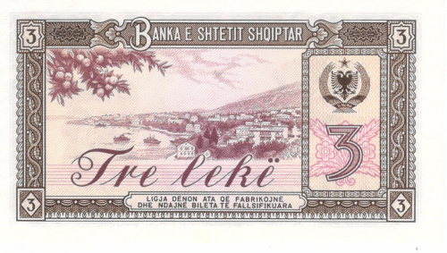 фото Албания 3 лека 1976 UNC (P41)