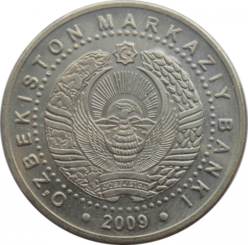 фото Узбекистан 100 сум 2009 VF-AU (KM#31)