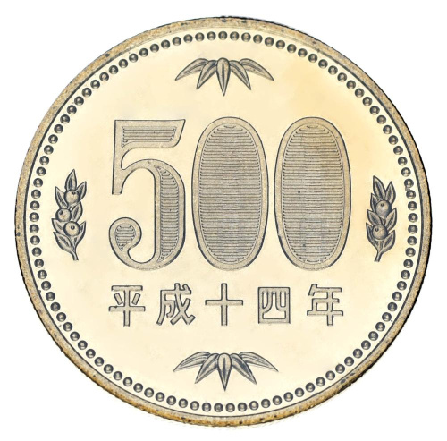 фото Япония 500 йен 2002 UNC Флора - Дерево Павловния (Кири)