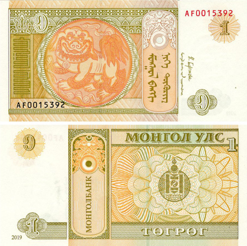 фото Монголия 1 тугрик 2019 UNC (P61A)