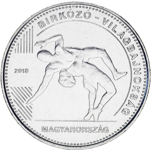 фото Венгрия 50 форинтов 2018 «Борьба» UNC