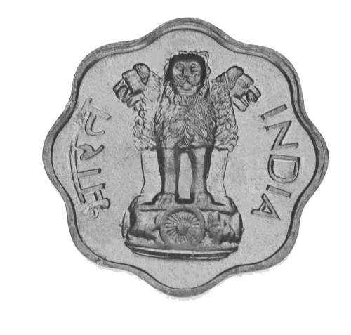 фото Индия 2 пайса 1966 F-VF