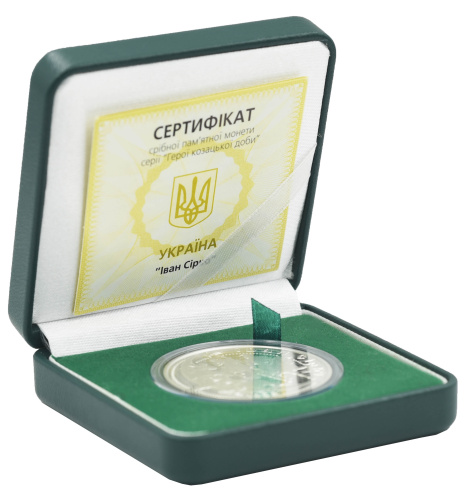 фото Украина 10 гривен 2002 Серебро Proof Иван Сирко (Ag 925, унция, 31.1 грамм)
