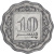 фото Пакистан 10 пайса 1990 VF-AU (KM#53)
