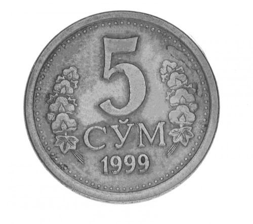 фото Узбекистан 5 сум 1999 VF-AU