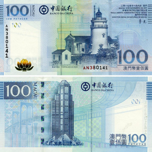 фото Макао 100 патак 2017 UNC банк BOC (P111)