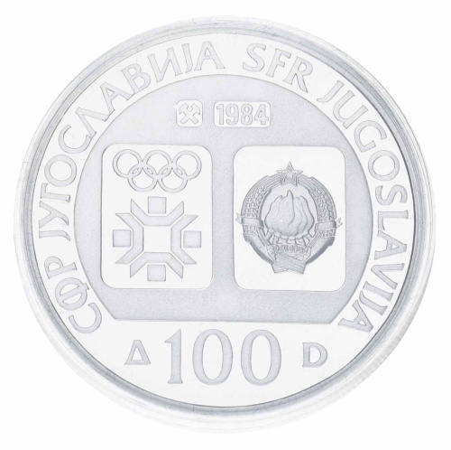 фото Югославия 100 динаров 1984 Серебро Proof XIV зимние Олимпийские игры в Сараево - Парное фигурное катание