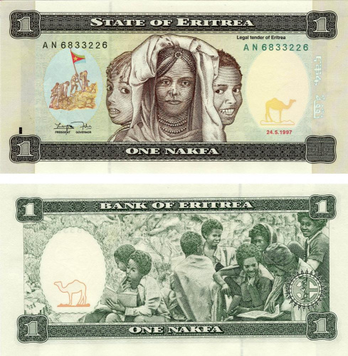 фото Эритрея 1 накфа 1997 UNC (P1)