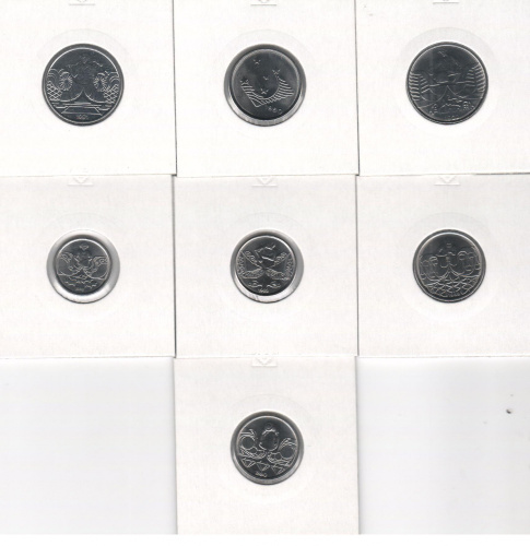 фото Бразилия набор из 7 монет 1989-1992 UNC 1, 5, 10, 50 сентаво, 1, 5, 10 крузейро