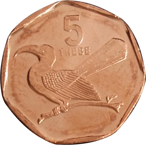 фото Ботсвана 5 тхебе 2009 UNC (KM#26)