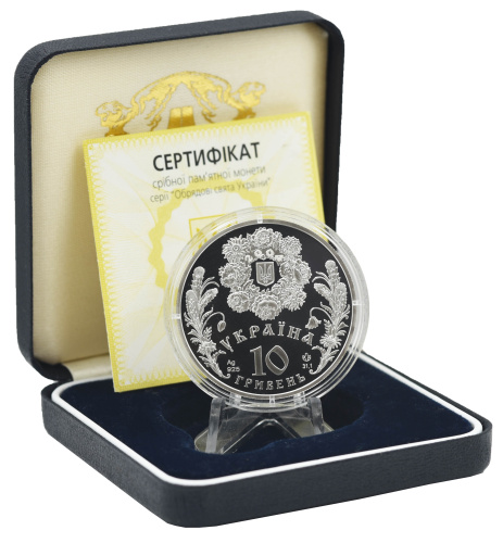 фото Украина 10 гривен 2004 Серебро Proof Праздник Троицы (Ag 925, унция, 31.1 грамм)